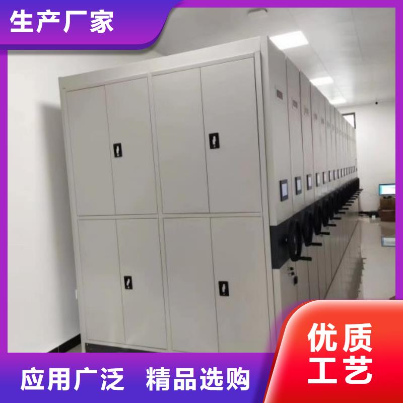 產(chǎn)品性能發(fā)揮與失效【凱美】檔案庫房密集架