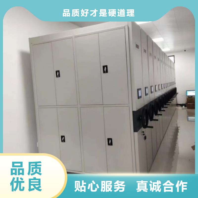 產(chǎn)品使用中的長處與弱點【凱美】手動手搖密集架