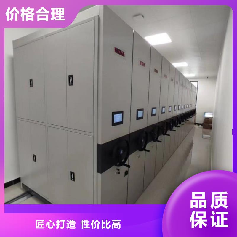 產(chǎn)品使用中的長處與弱點【凱美】手動手搖密集架