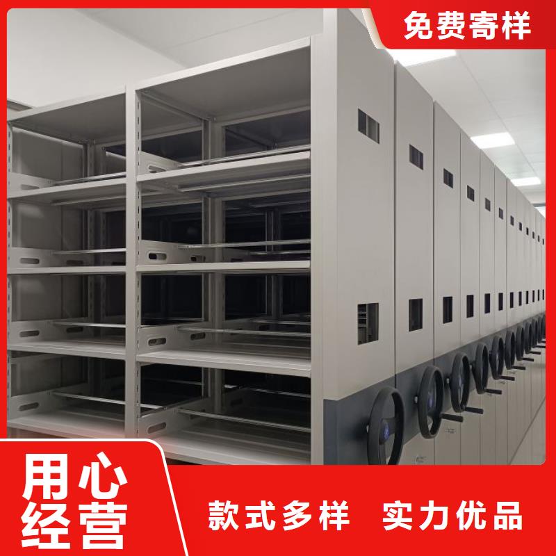 產(chǎn)品性能發(fā)揮與失效【凱美】檔案庫房密集架