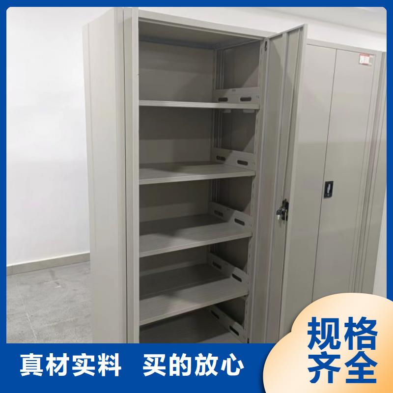 定制批发【凯美】手动密集柜