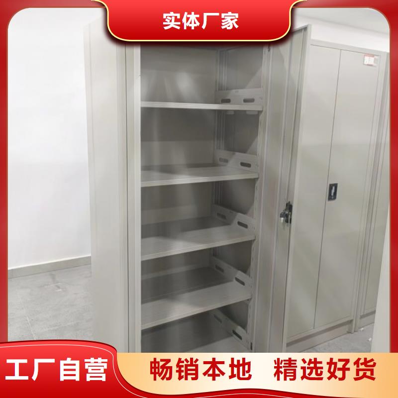 選直列式檔案密集架-現(xiàn)貨充足有保障