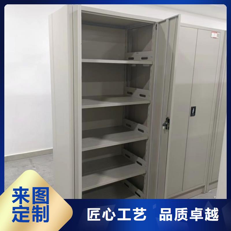 產(chǎn)品的辨別方法【凱美】機(jī)械式手搖密集柜