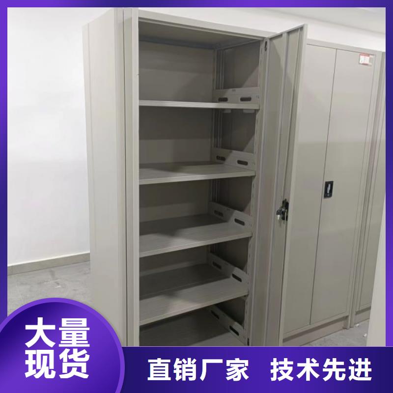 圖紙定做鑄造輝煌【凱美】櫥式手動(dòng)密集架