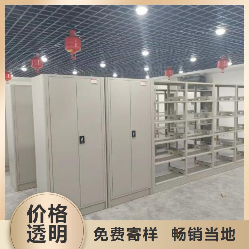 定制批发【凯美】手动密集柜