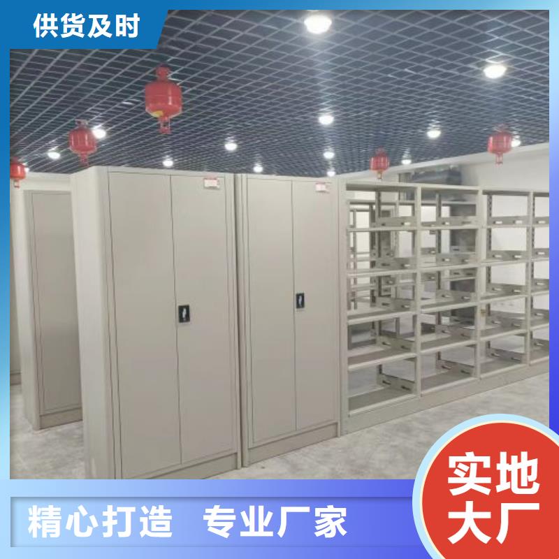 產(chǎn)品性能發(fā)揮與失效【凱美】檔案庫房密集架