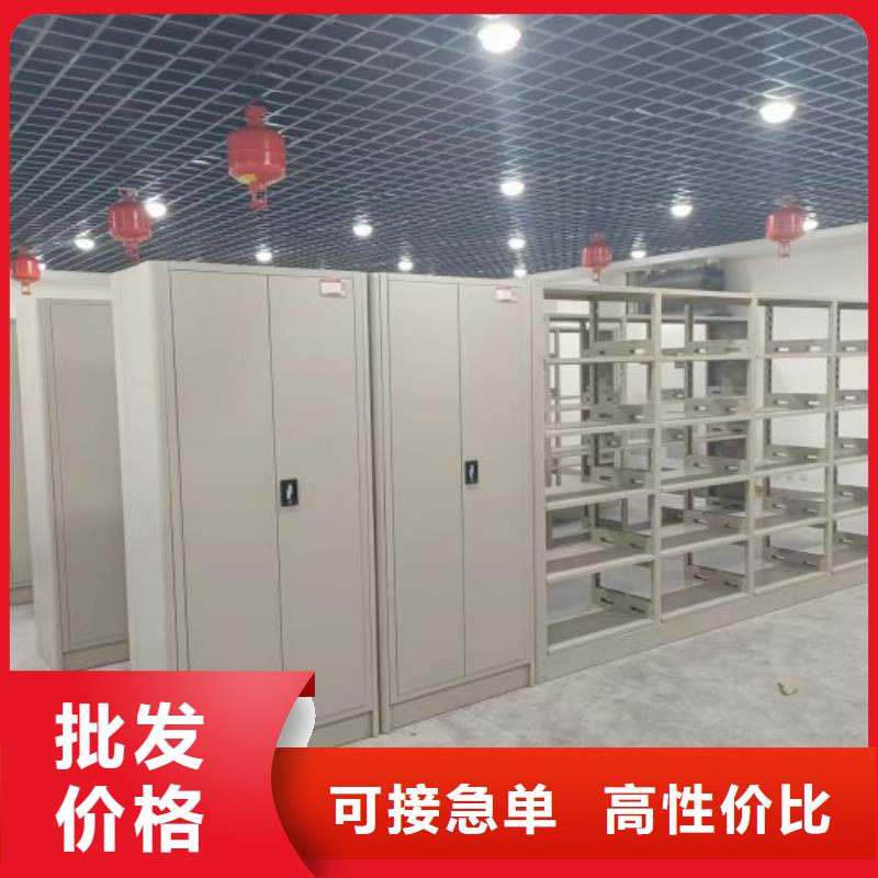 增創(chuàng)效益【凱美】手動(dòng)密集柜