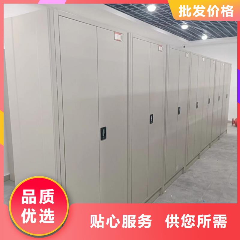 選直列式檔案密集架-現(xiàn)貨充足有保障