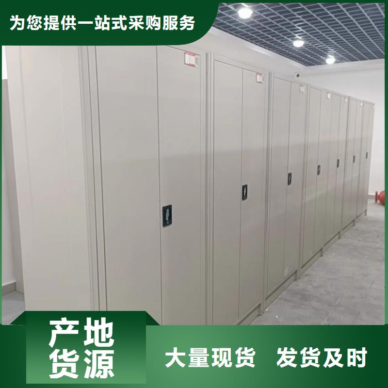 定制批发【凯美】手动密集柜