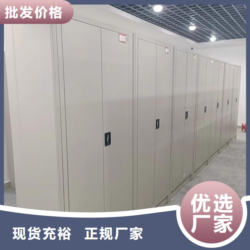 產(chǎn)品性能發(fā)揮與失效【凱美】檔案庫房密集架