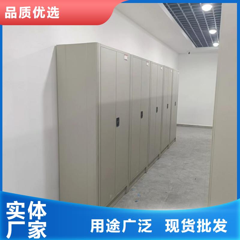 同心協(xié)力【凱美】手搖財(cái)務(wù)憑證密集架