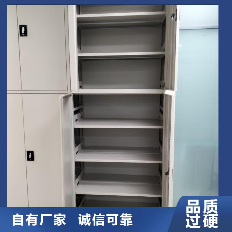 定制批发【凯美】手动密集柜