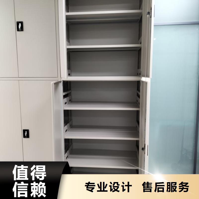 同心協(xié)力【凱美】手搖財務(wù)憑證密集架