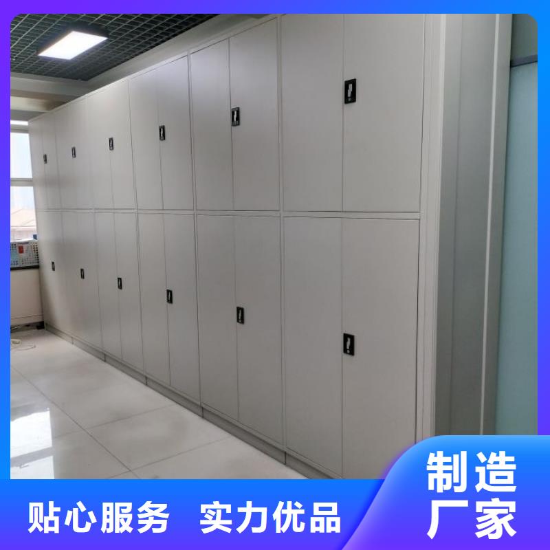 產(chǎn)品的選擇和使用秘籍【凱美】密集架檔案密集柜