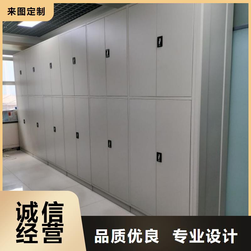 同心協(xié)力【凱美】手搖財(cái)務(wù)憑證密集架