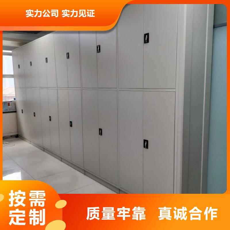 產(chǎn)品性能發(fā)揮與失效【凱美】檔案庫房密集架