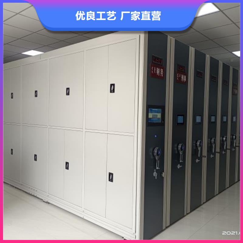 產(chǎn)品性能發(fā)揮與失效【凱美】檔案庫房密集架