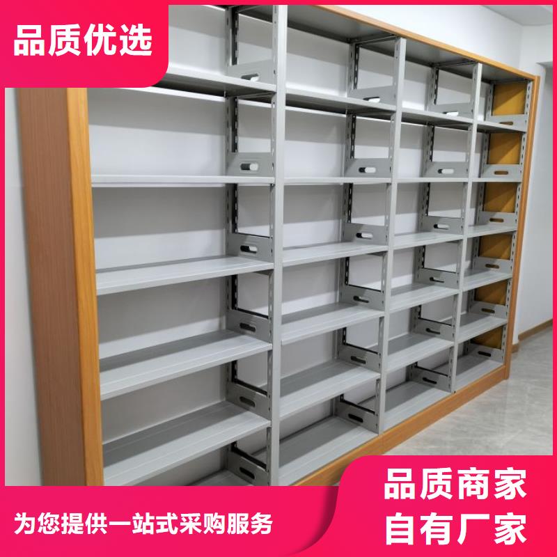 定制批發(fā)【凱美】手動(dòng)密集柜