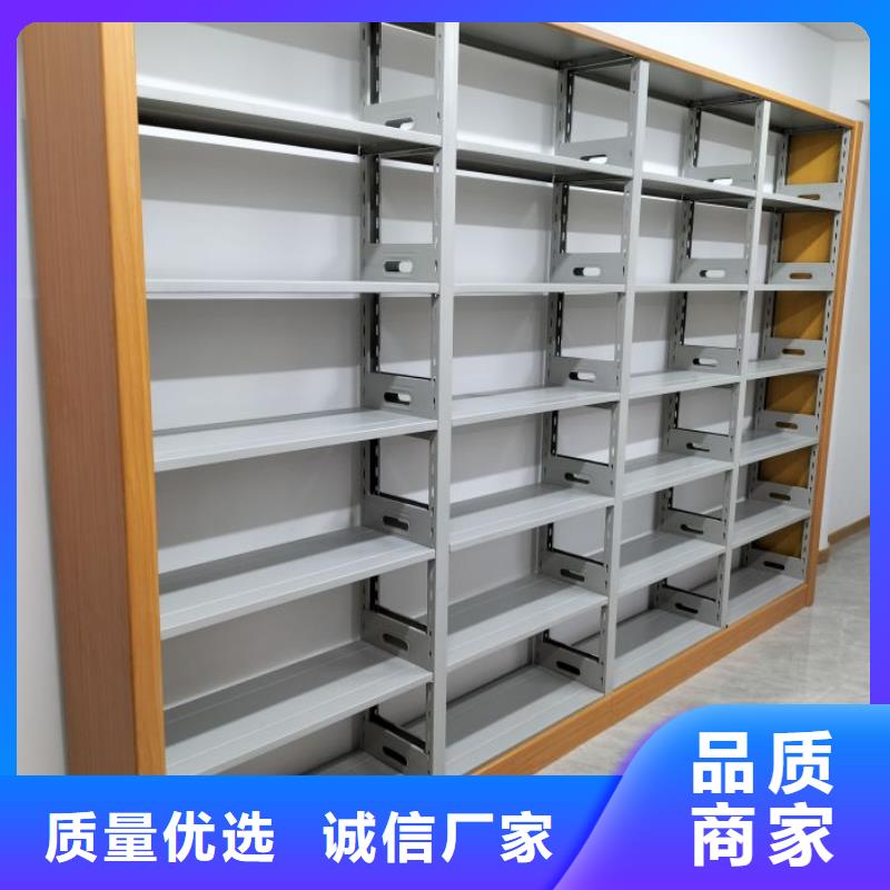 勇創(chuàng)造高【凱美】資料檔案室密集架
