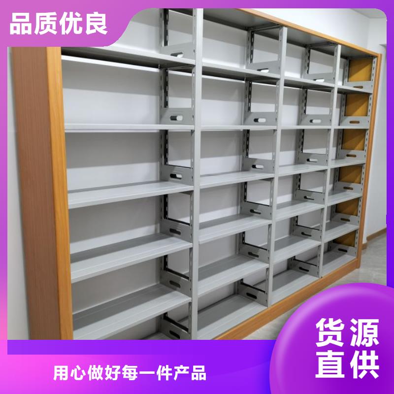 同心協(xié)力【凱美】手搖財(cái)務(wù)憑證密集架