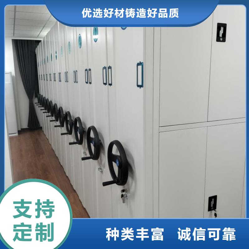 歡迎惠訂【凱美】圖書資料室書架