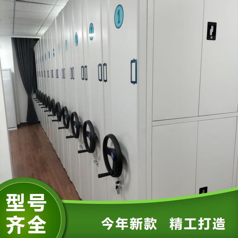 優(yōu)惠的手動(dòng)密集檔案架實(shí)力廠家