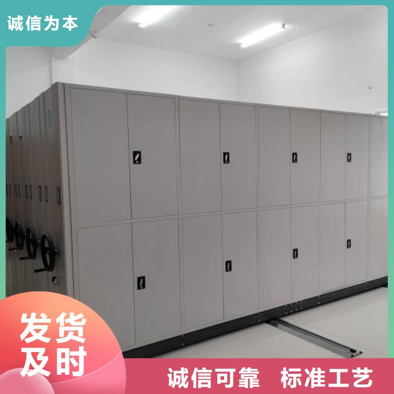 用心做事【凯美】智能回转库