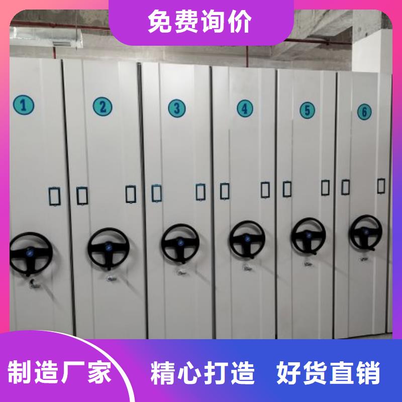 歡迎選購(gòu)【凱美】智能回轉(zhuǎn)檔案柜