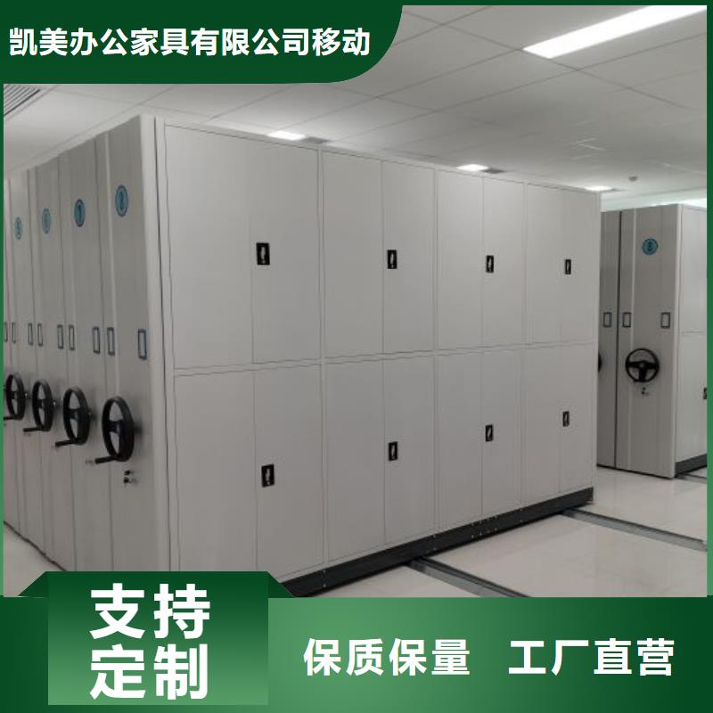 行業(yè)面臨著的挑戰(zhàn)與發(fā)展機(jī)遇【凱美】檔案柜