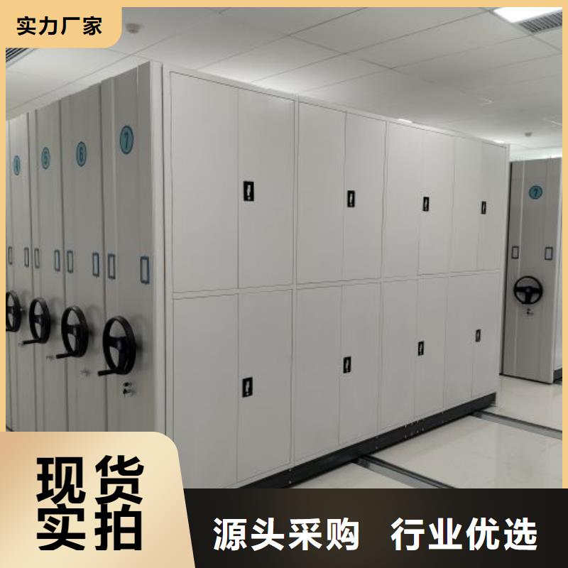 保密鐵皮柜重信譽廠家
