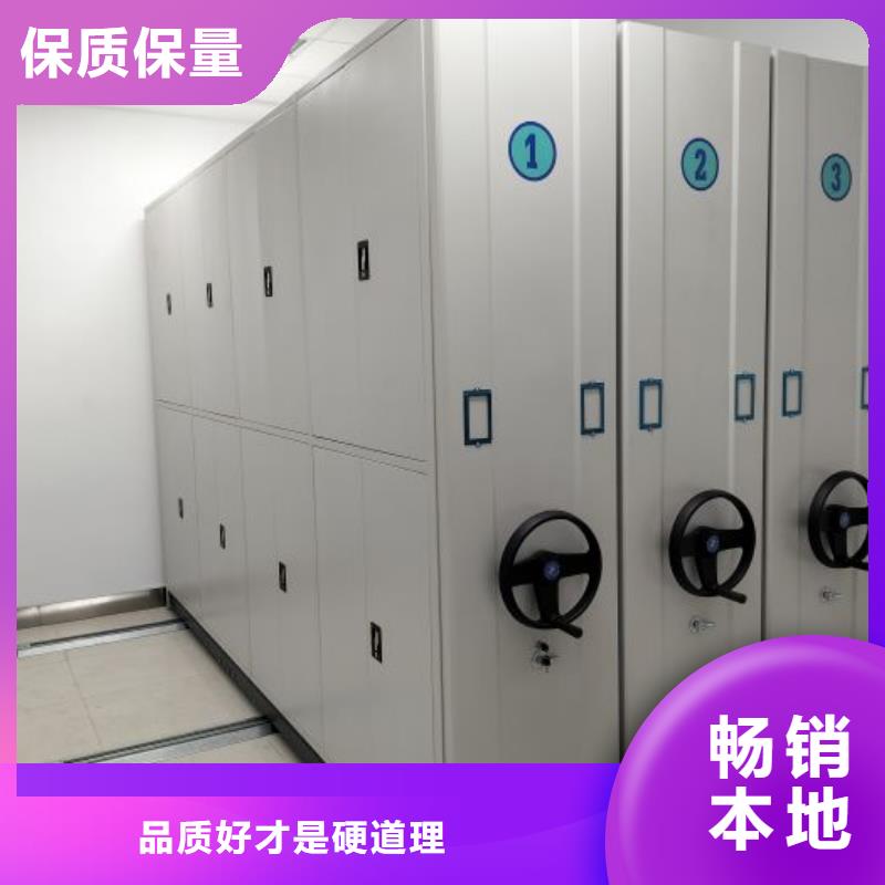 電表掛表密集柜省心的選擇