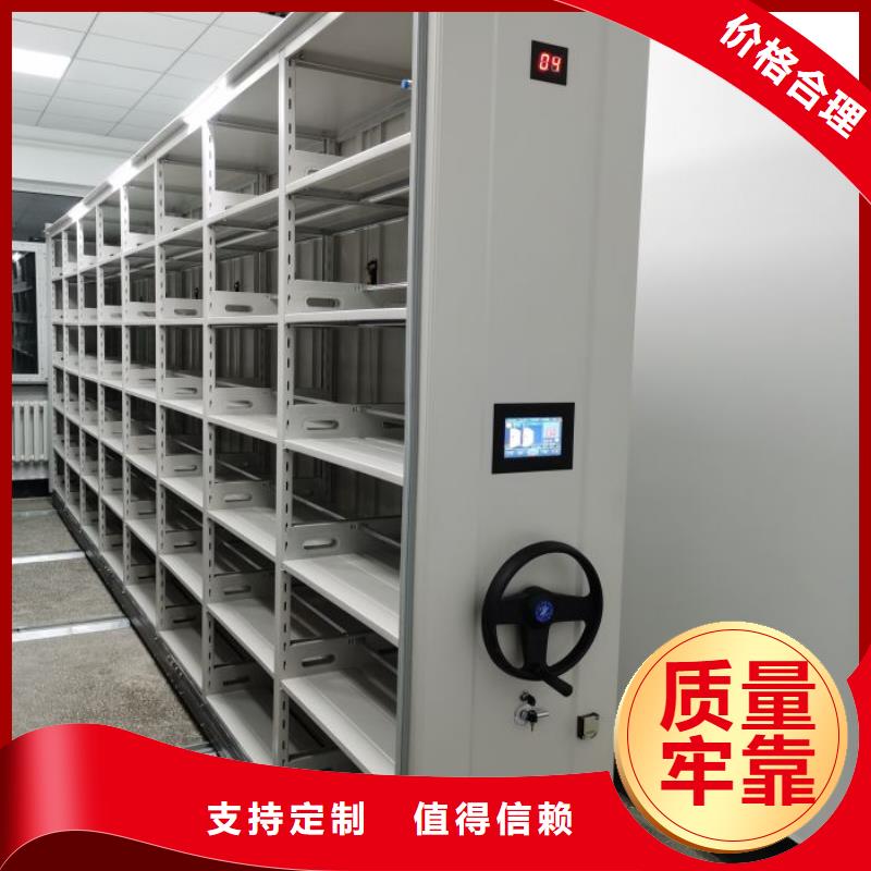 產(chǎn)品性能發(fā)揮與失效【凱美】檔案館手動(dòng)密集架