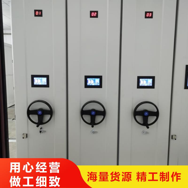 欢迎惠订【凯美】图书资料室书架