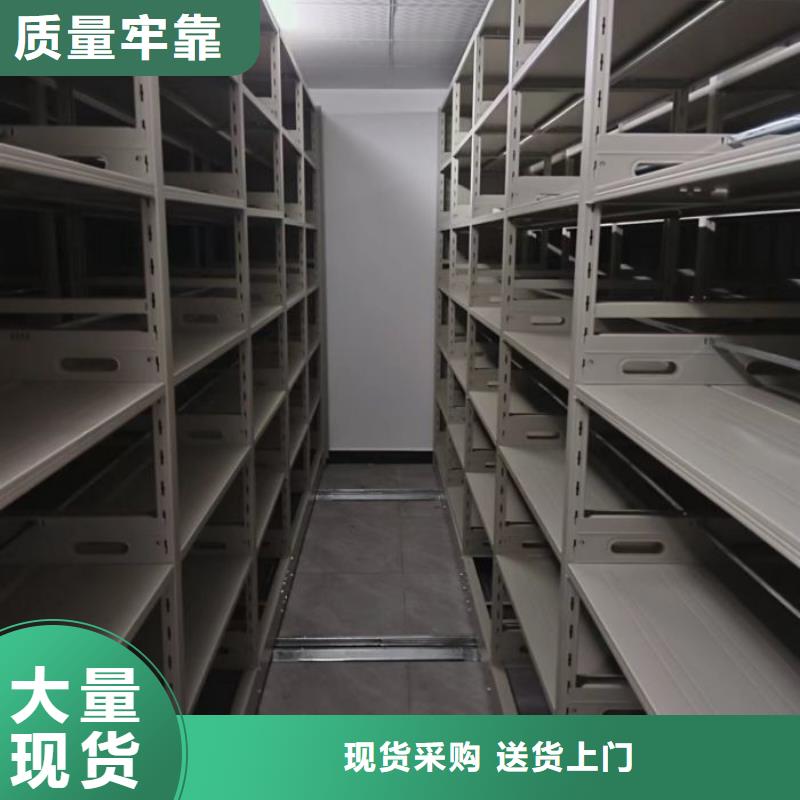 手搖移動(dòng)式密集架廠家發(fā)貨快