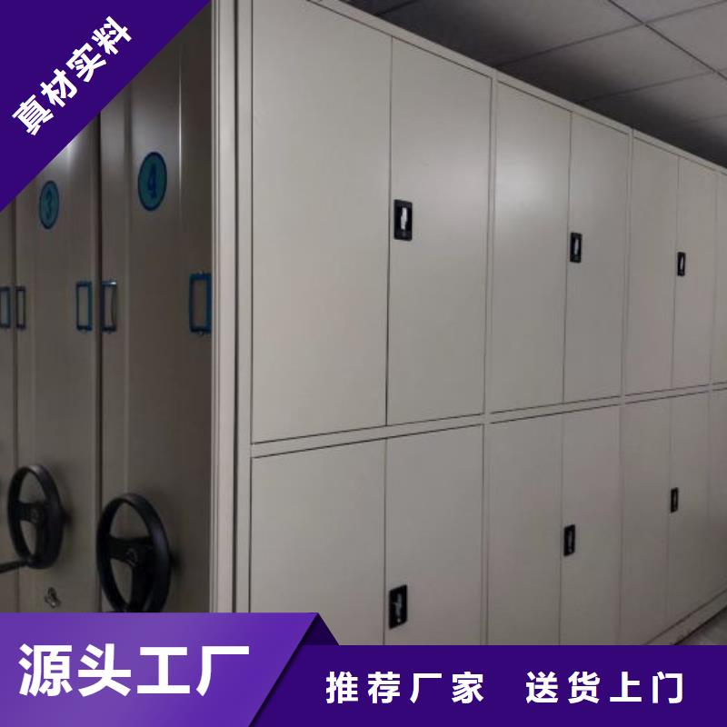 電表掛表密集柜省心的選擇