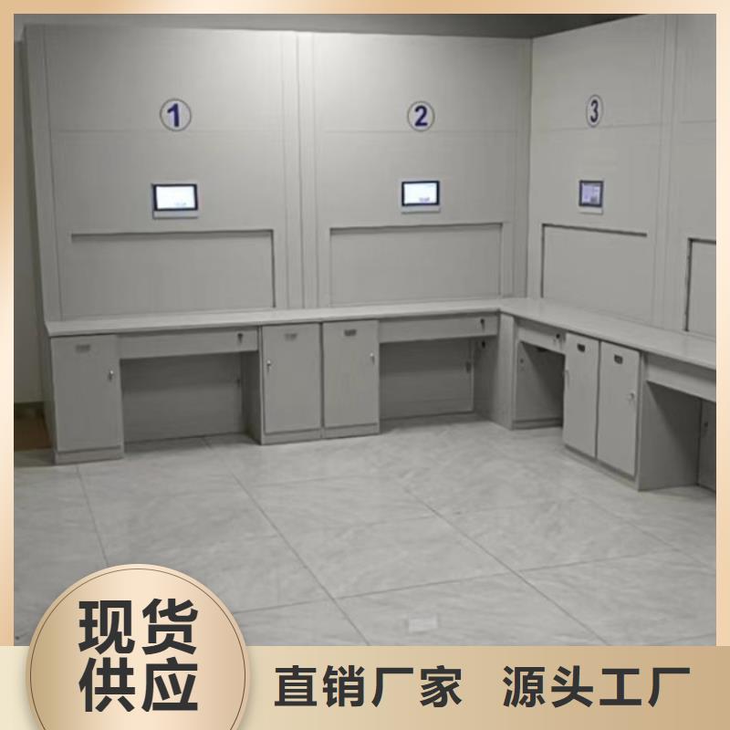 效益更高【凱美】服裝存放密集柜