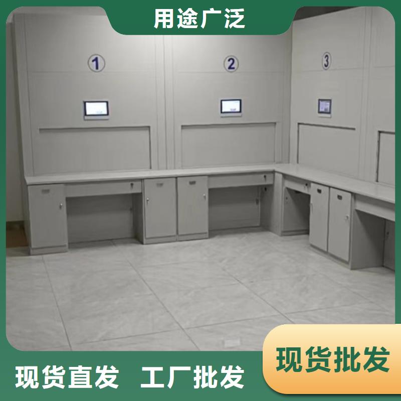 咨询优惠【凯美】手摇移动式密集架