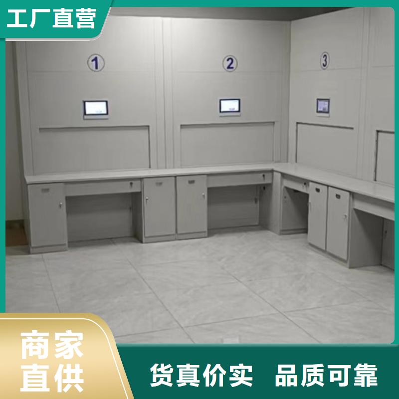 產(chǎn)品的基本常識【凱美】檔案室移動密集架