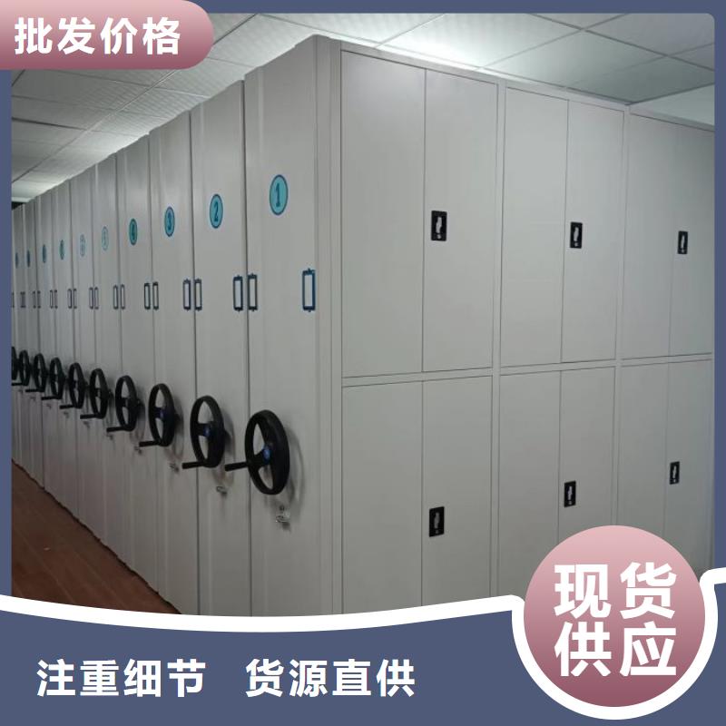 雙柱密集架-雙柱密集架大型廠家