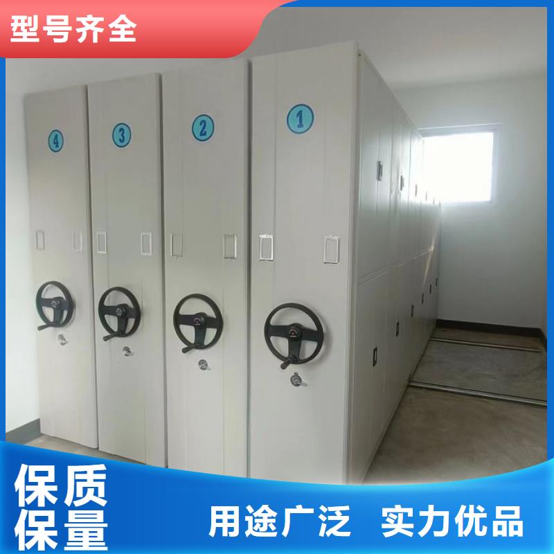 盡善盡美【凱美】電動(dòng)自動(dòng)密集架