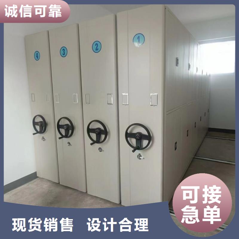 用心做事【凯美】智能回转库