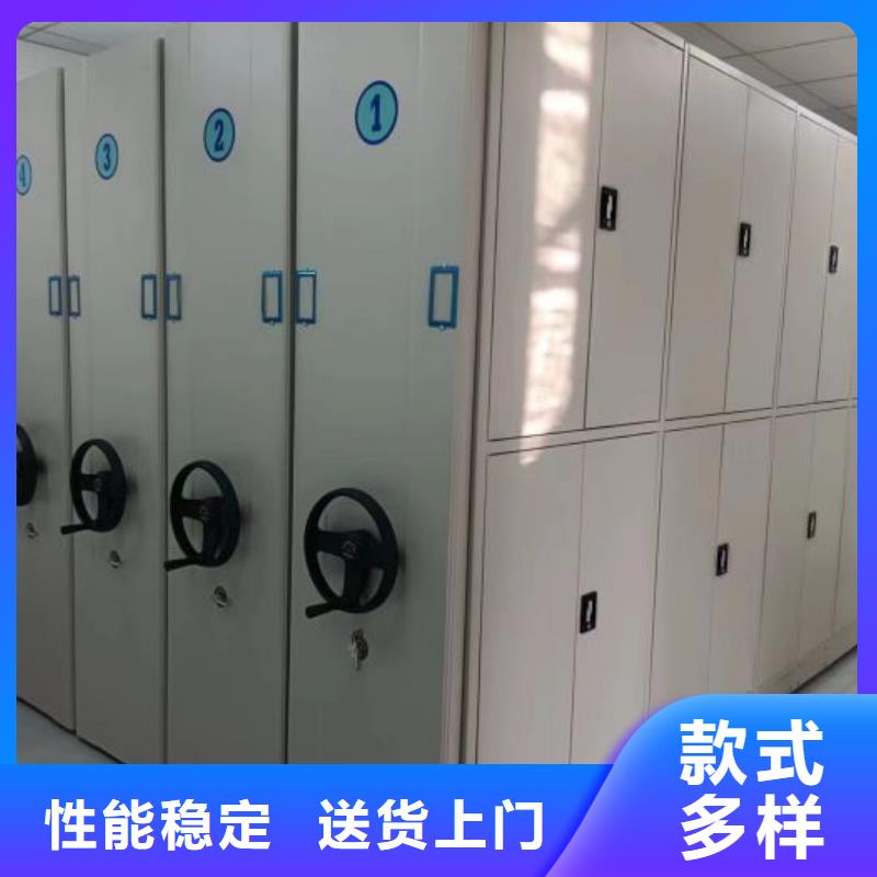 买档案架必看-欢迎选购