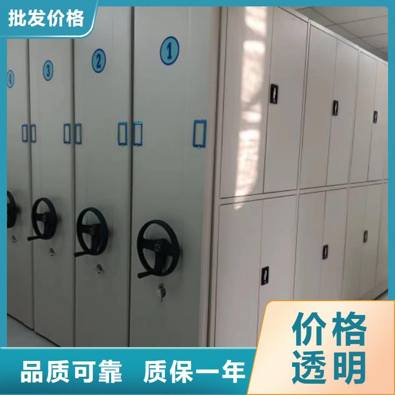 质地优良【凯美】图书档案架