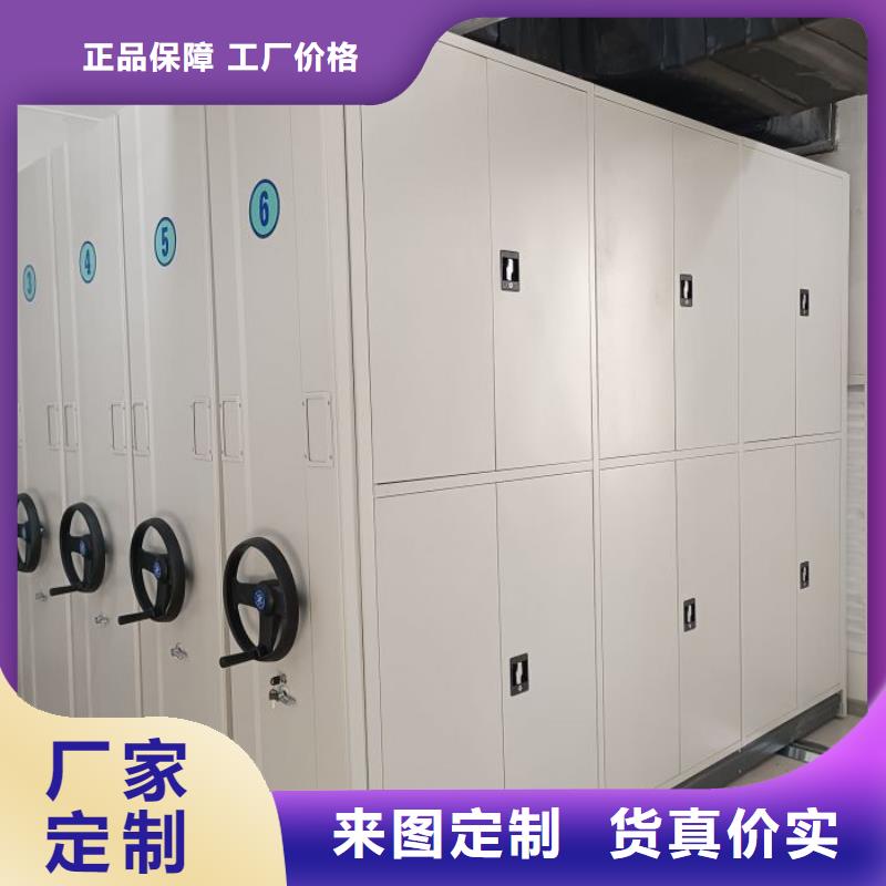 欢迎惠订【凯美】图书资料室书架