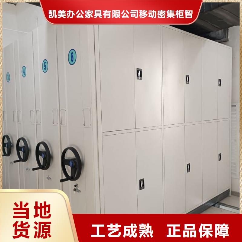 电表挂表密集柜省心的选择