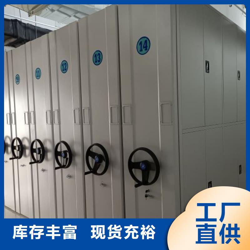 行業(yè)面臨著的挑戰(zhàn)與發(fā)展機(jī)遇【凱美】檔案柜