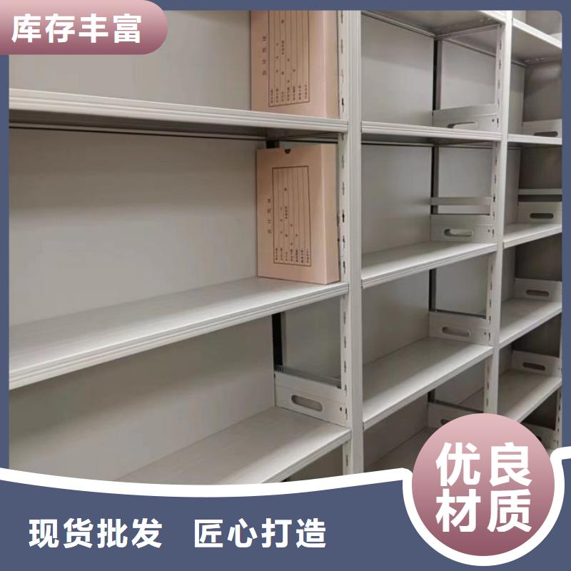 咨询优惠【凯美】手摇移动式密集架