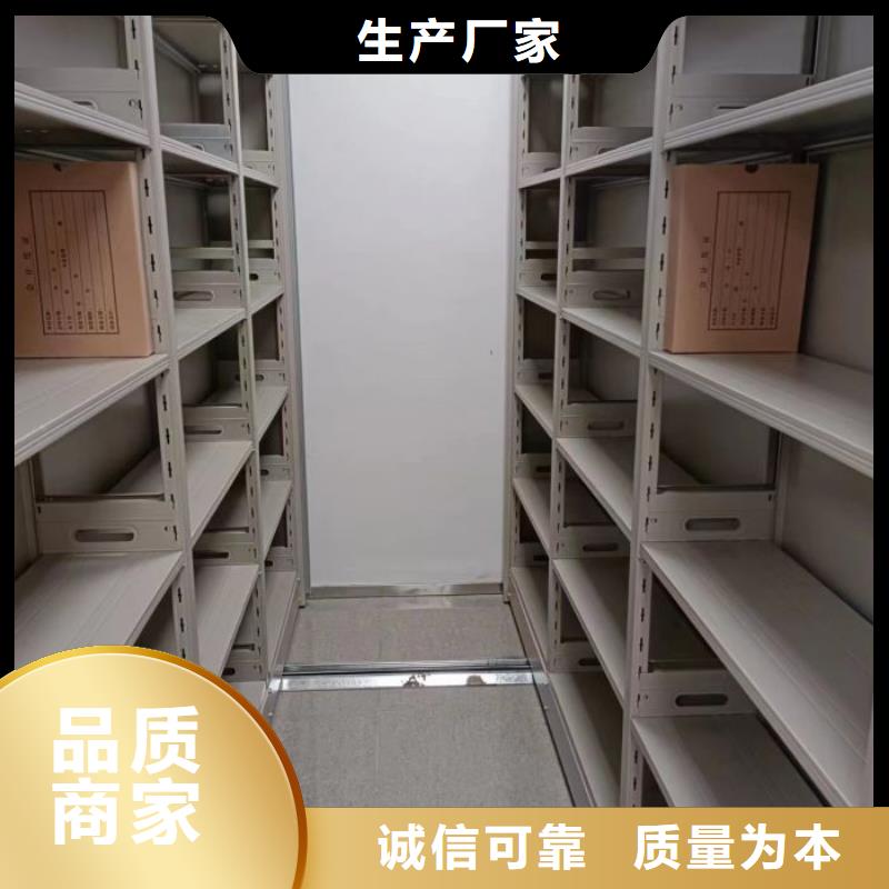 歡迎惠訂【凱美】圖書資料室書架