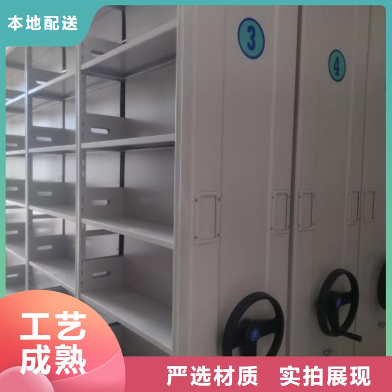 质地优良【凯美】图书档案架