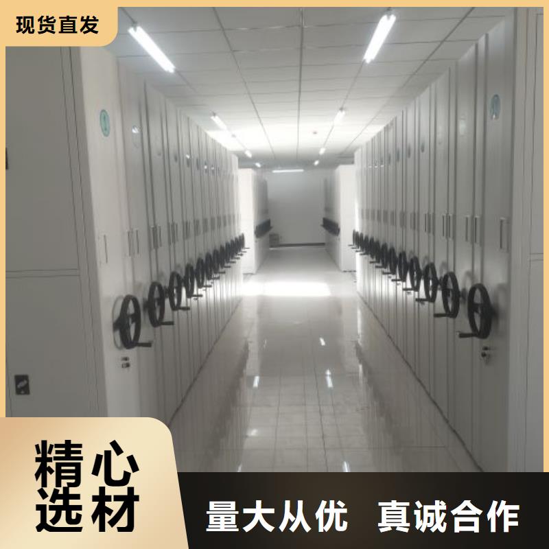 深耕市場【凱美】蠟片密集柜
